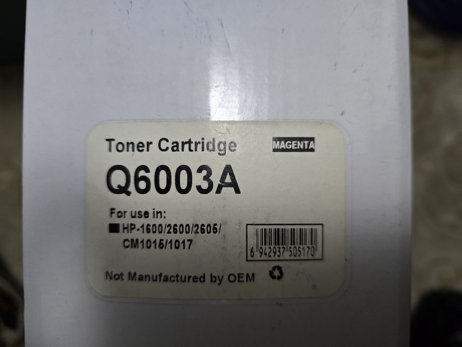Продам Toner картридж Q6003A