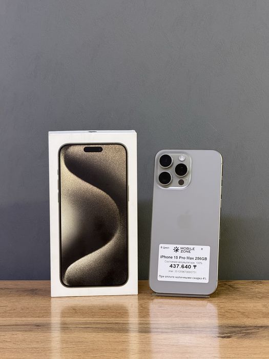Iphone 15 Pro Max 256 GB 100% 6-цикл | Mobile Zone