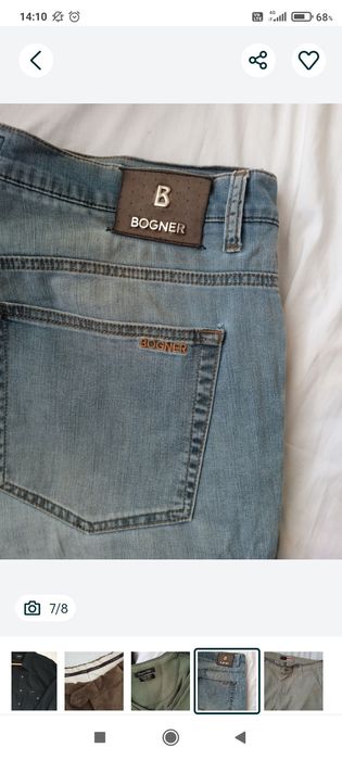 Джемперы,поло,рубашки мужские