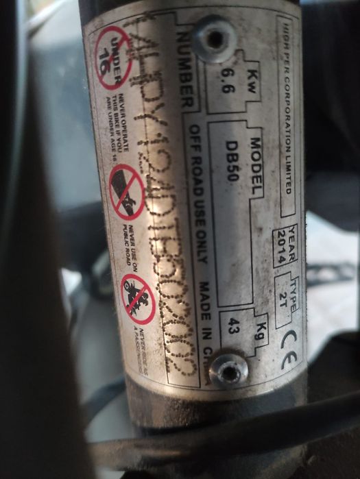 Мини-кросс питбайк 65куб