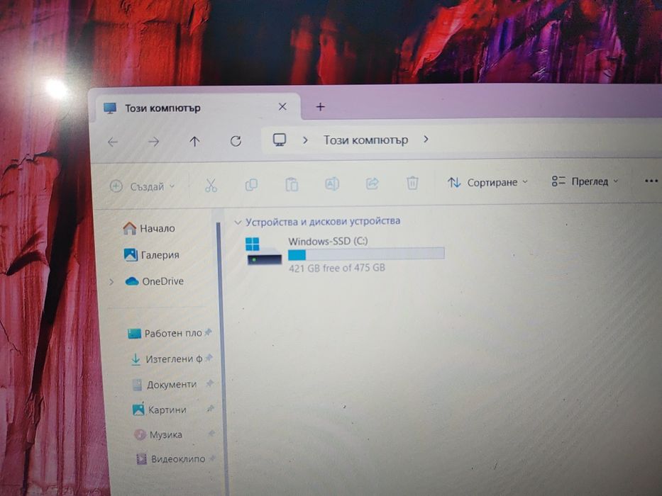 Lenovo V15-IIL i3-1005G1 / 512GB SSD / 8GB