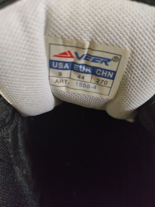 Pantofi sport bărbat Veer