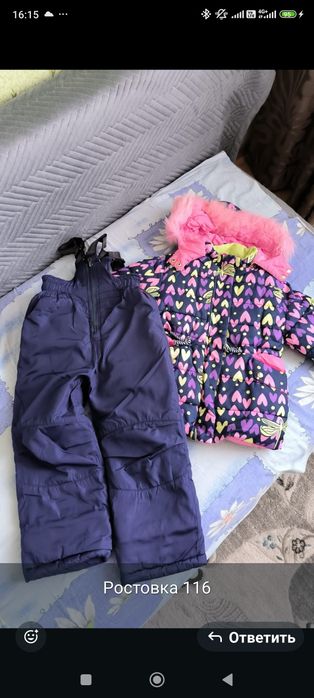Продается одежда на девочку