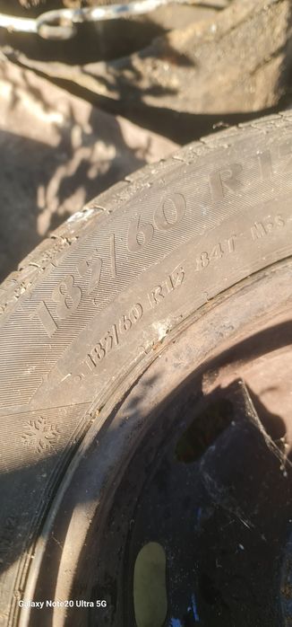 Vând butelie butelie