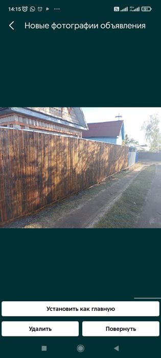 Продам дачу)общ.Лада, Новопавловка