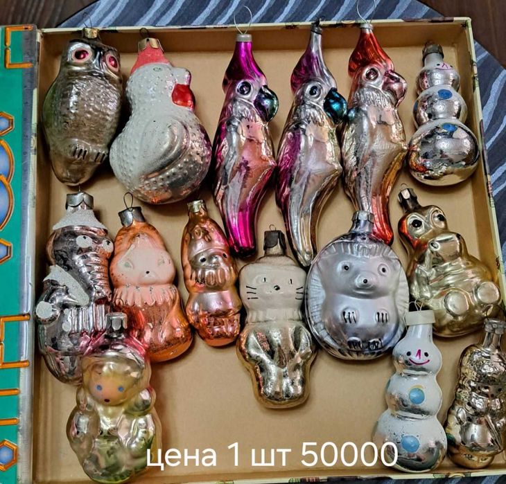 Продаются ёлочные игрушки