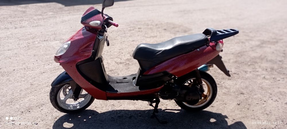 Мопед 150 кубиков