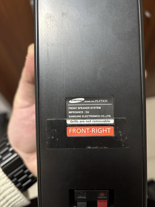 Vand sistem audio Samsung PS-FTX35  4.1