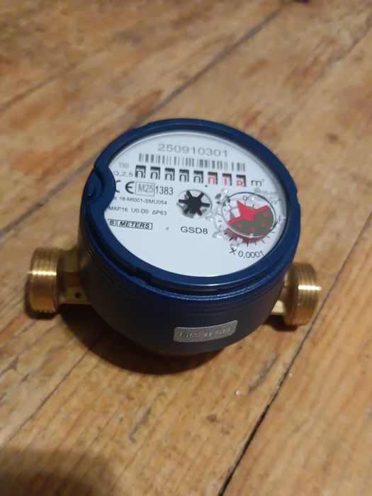 Водомер 1/2", B Meters