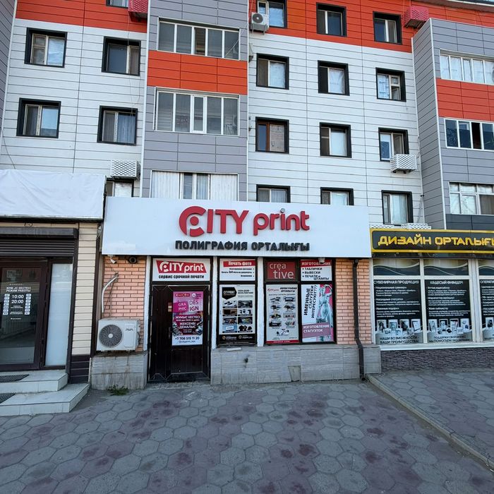Сдам в аренду помещение