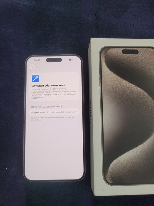 Iphone 15 pro max 1 terabayt ochilmagan