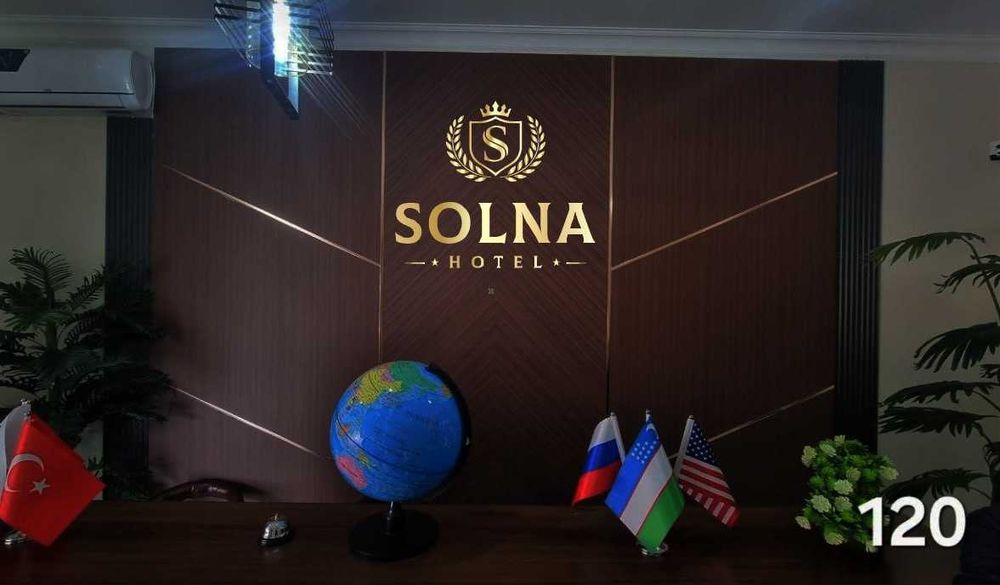 Гостиница SOLNA hotel