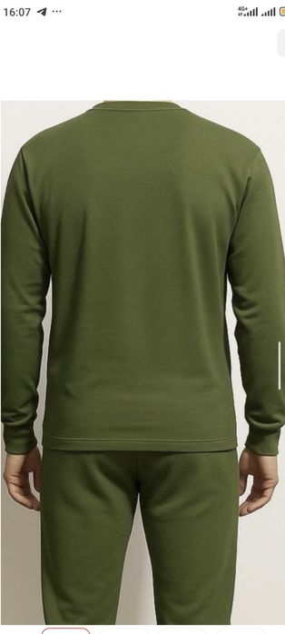 Нательное         белье