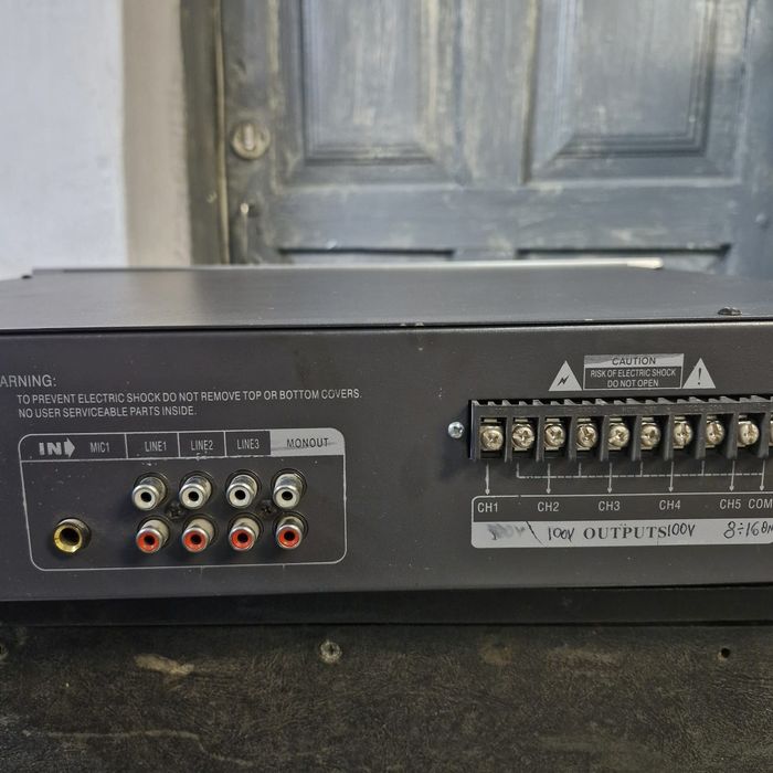 Усилитель трансляционный "KOMA" KO-5240