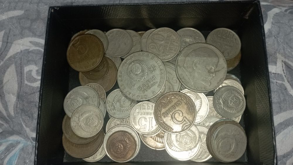 Монеты советские