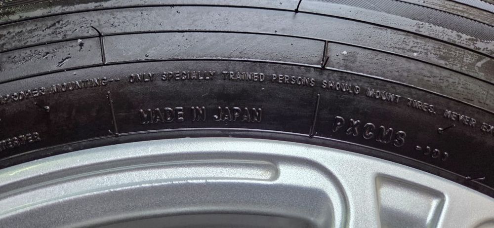 Комплект летней резины с дисками, размер 205/65/16