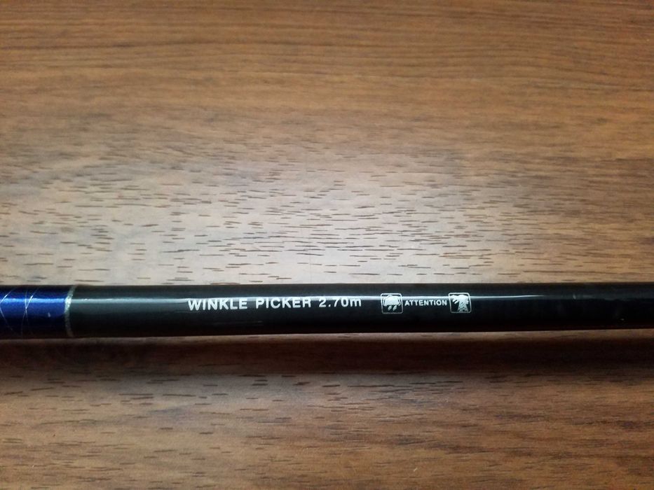 Lanseta Shimano Nexave AX 2,70 m