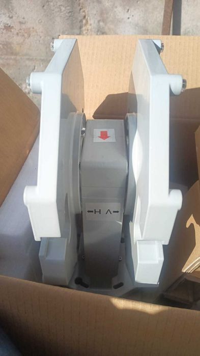 Релейка половина