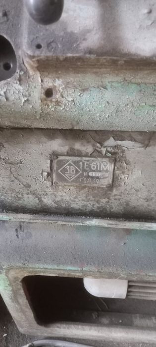 Токарный станок 1E 61M