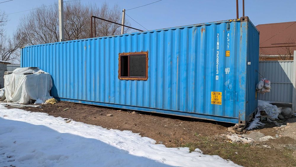 морской контейнер