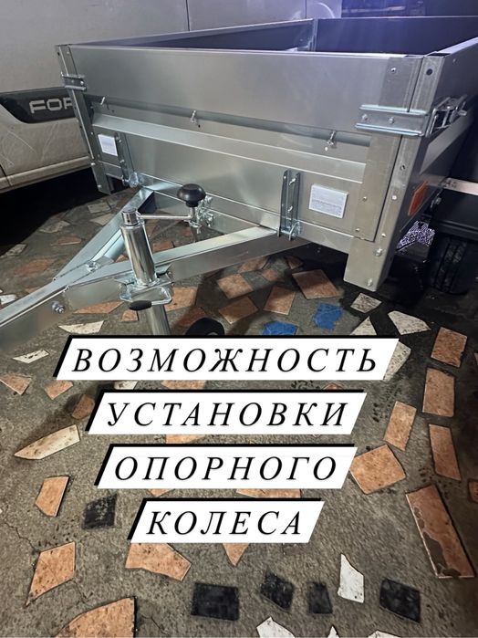 «Квадро» прицеп для Квадроцикла.