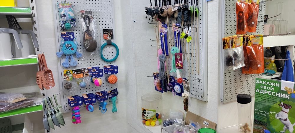 Продам зоомагазин