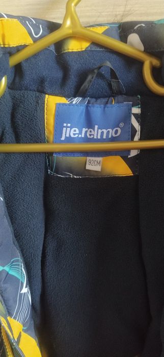 Продам комбинезон Jie.Relmo