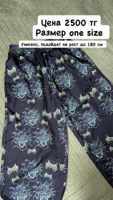 Продам новые вещи