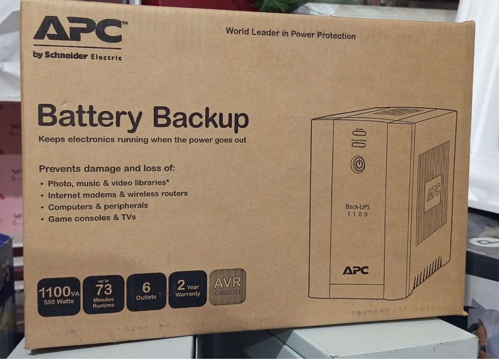 Продам, новые ИБП.