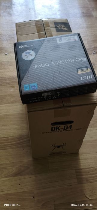 Компьютер Intel 12 поколения