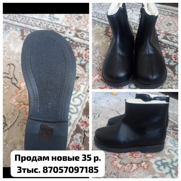 Продам новые демисез.ботинки детские.