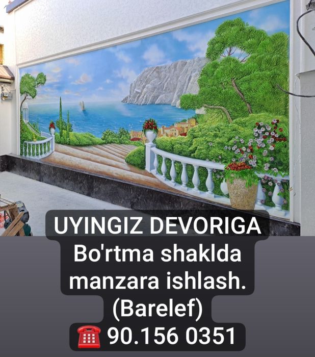 Rassom,Xudojnik,Devorga bo'rtma rasm.