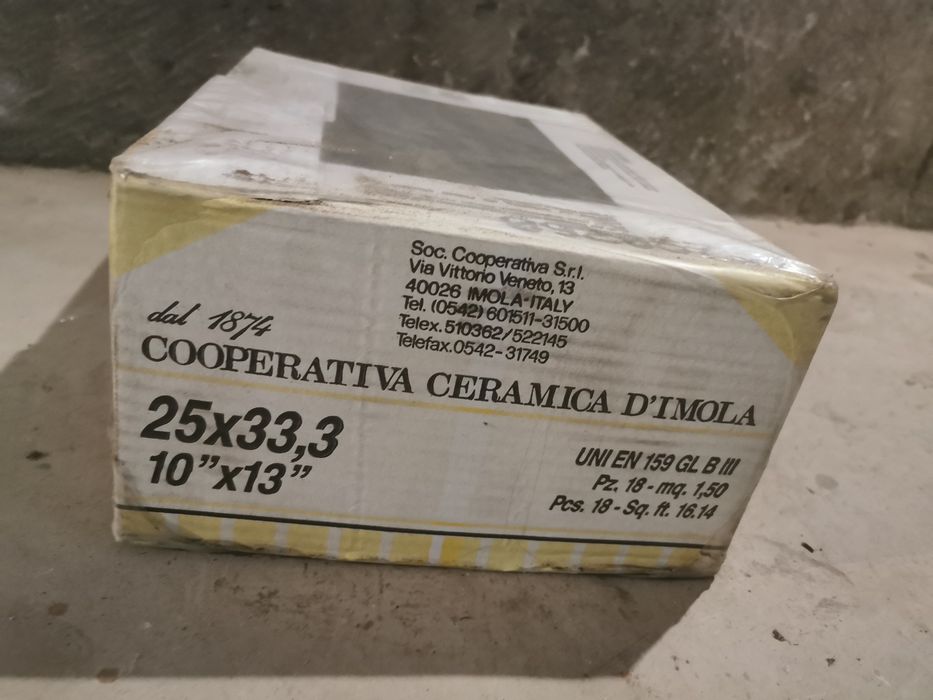 Плочки. Цена за 1бр.кашон.