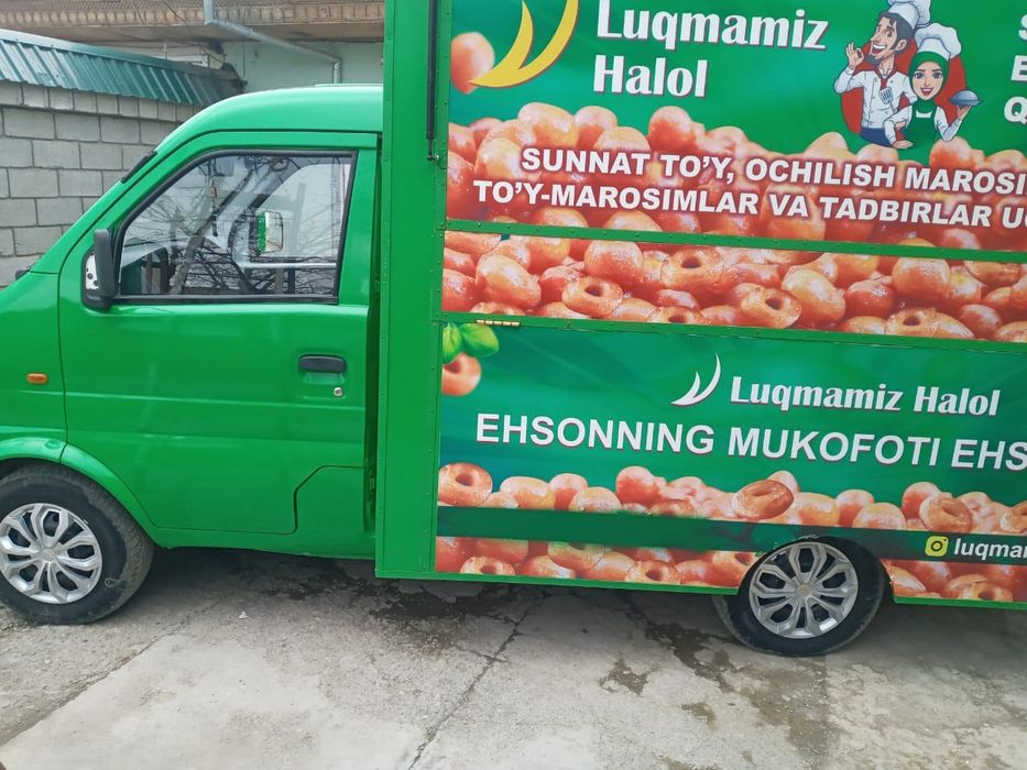 Dong feng holati yaxshi