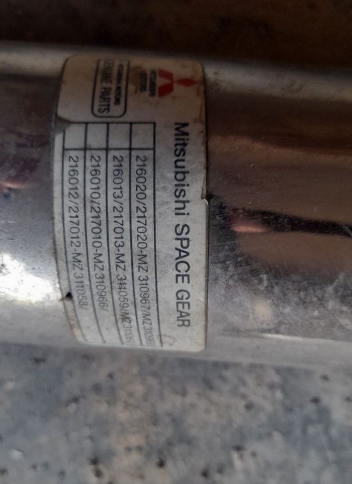 Кенгрурятник на Mitsubishi Space Geer.