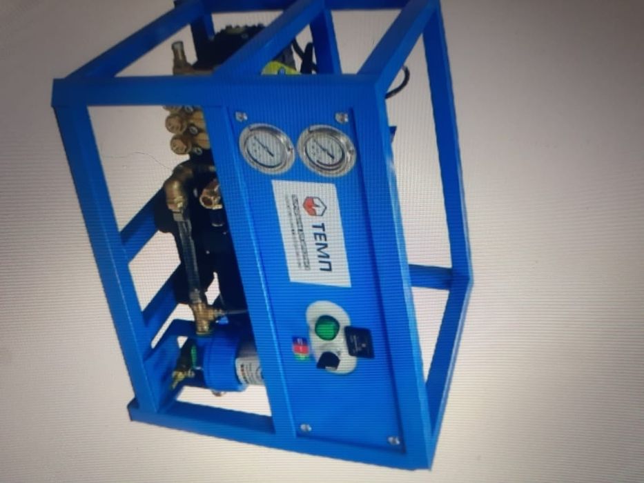 Мойка высокого давления