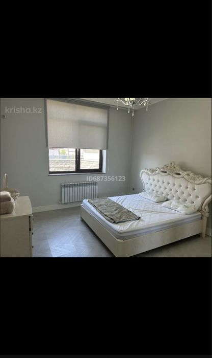 Большой и чистый дом!