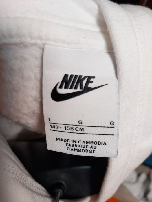 Hanorac  Nike copii mar 146