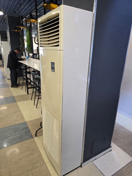 Бу Кондер в хорошем состоянии