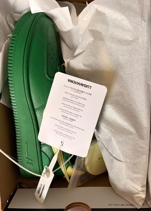 Nike x Ambush 41
