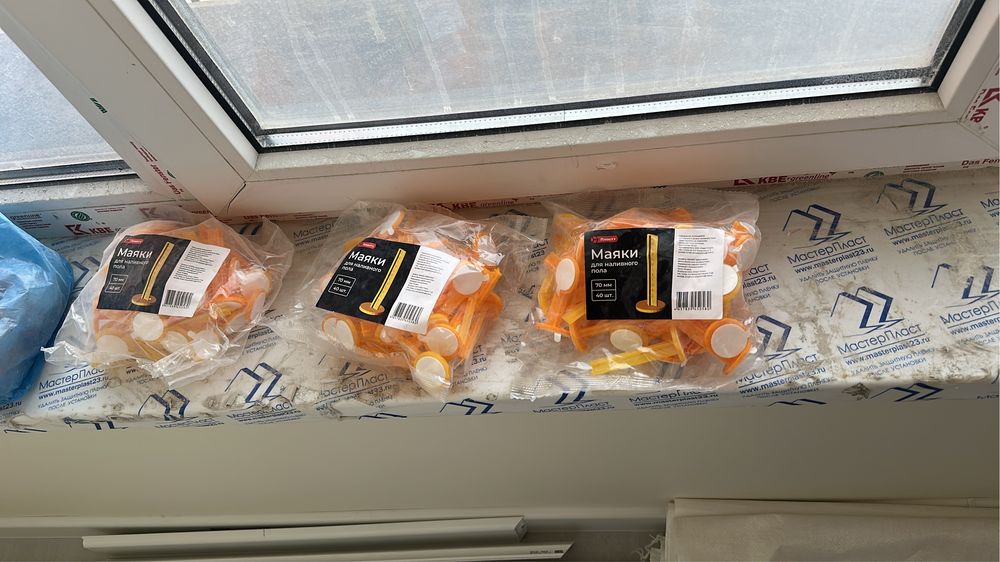 Стройматериалы отдам даром