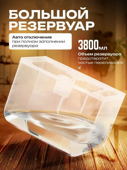 Осушитель воздуха ASTRID EDH22-007 Pro белый