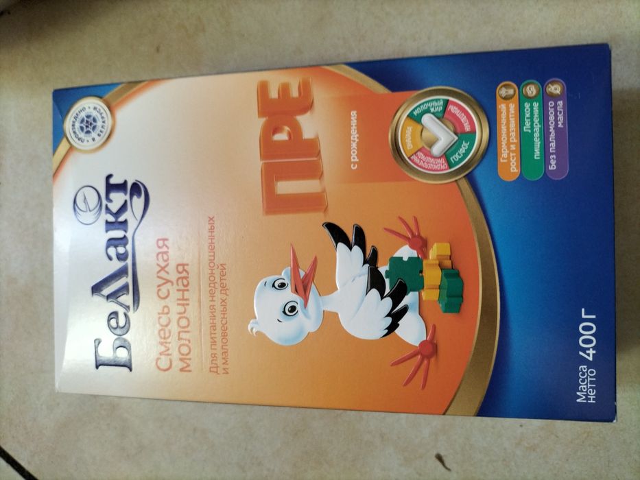 Смесь 1500 за пачку