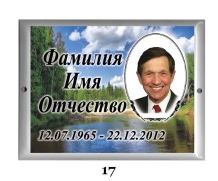 Видеотехника и фото