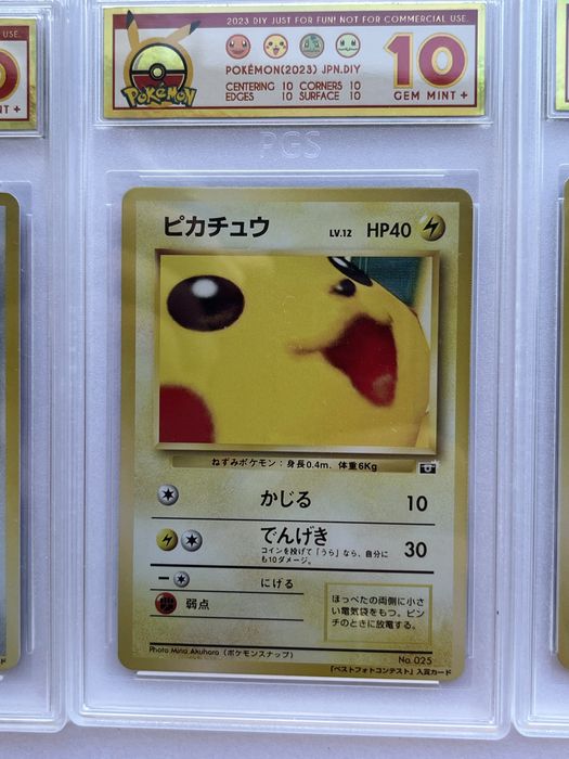 4 Pokemon Snap Collection 1999