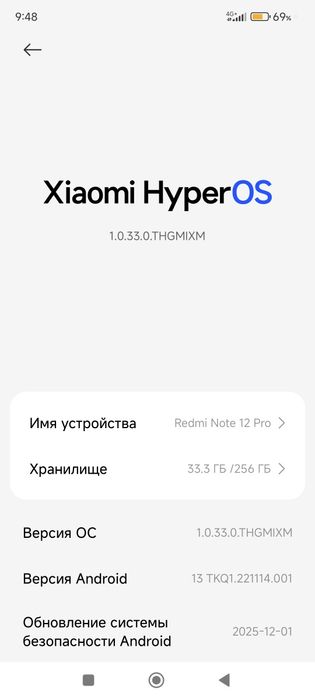 Xiaomi redmi note 12 pro