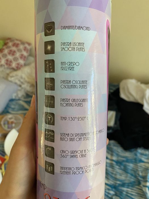 НОВИ преса и маша за коса