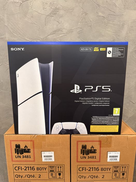 Playstation 5 Digital Slim