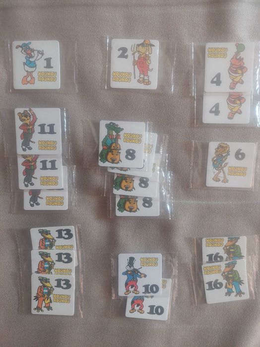 Продавам Тазота, КукуРуку, Мастър Крок, Покемон, Yu-Gi-Oh! ЧипиЗОО