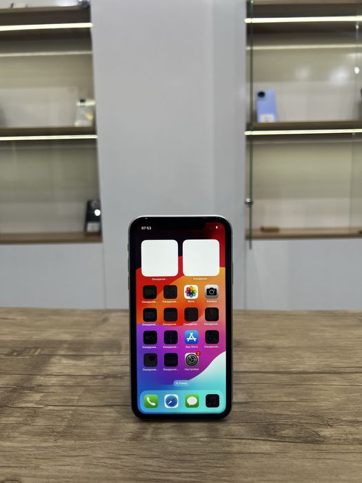 IPhone 11 (64gb)
